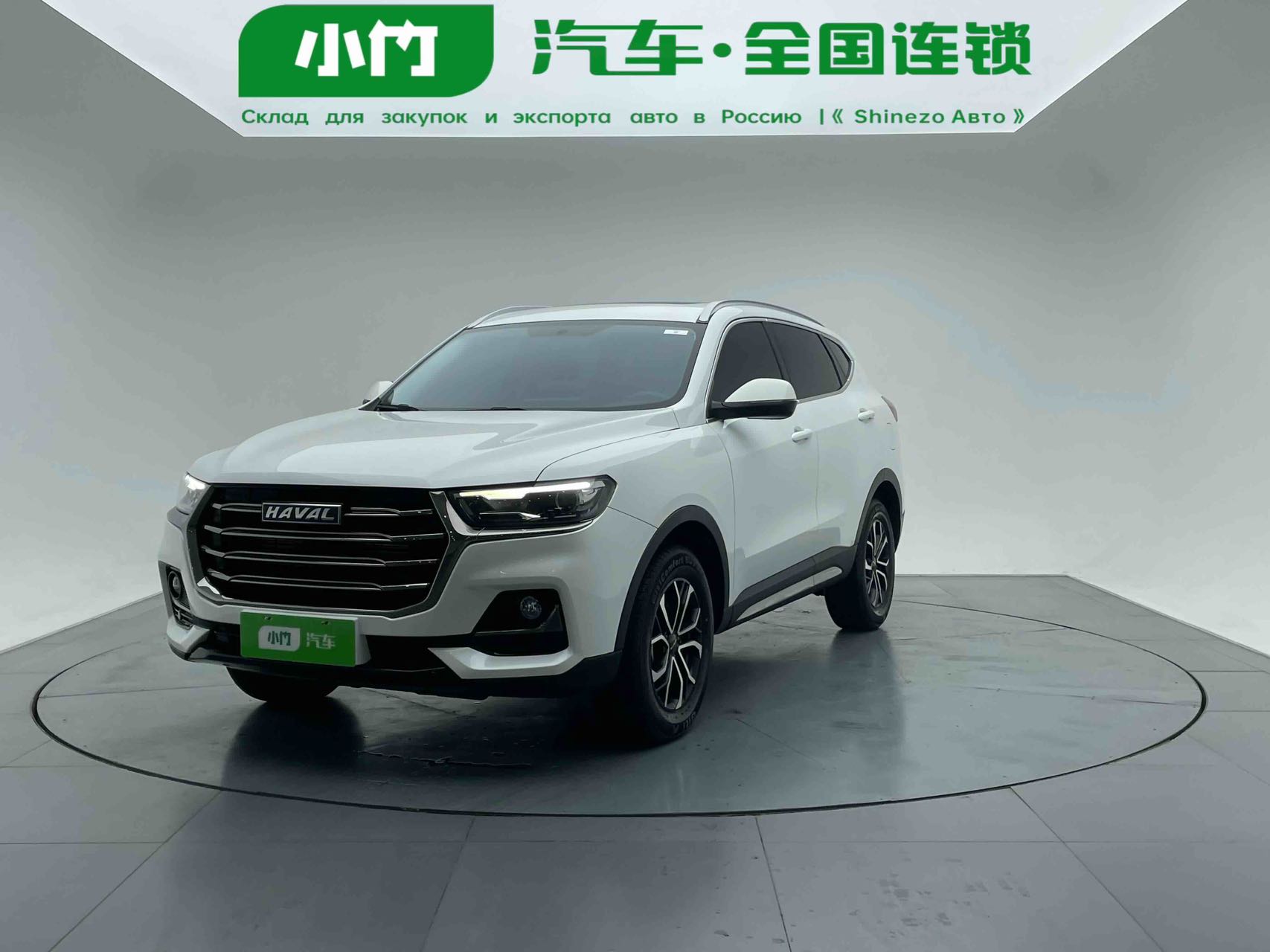 Haval H6 2023 года, версия Guochao, 1.5T, автоматическая городская версия