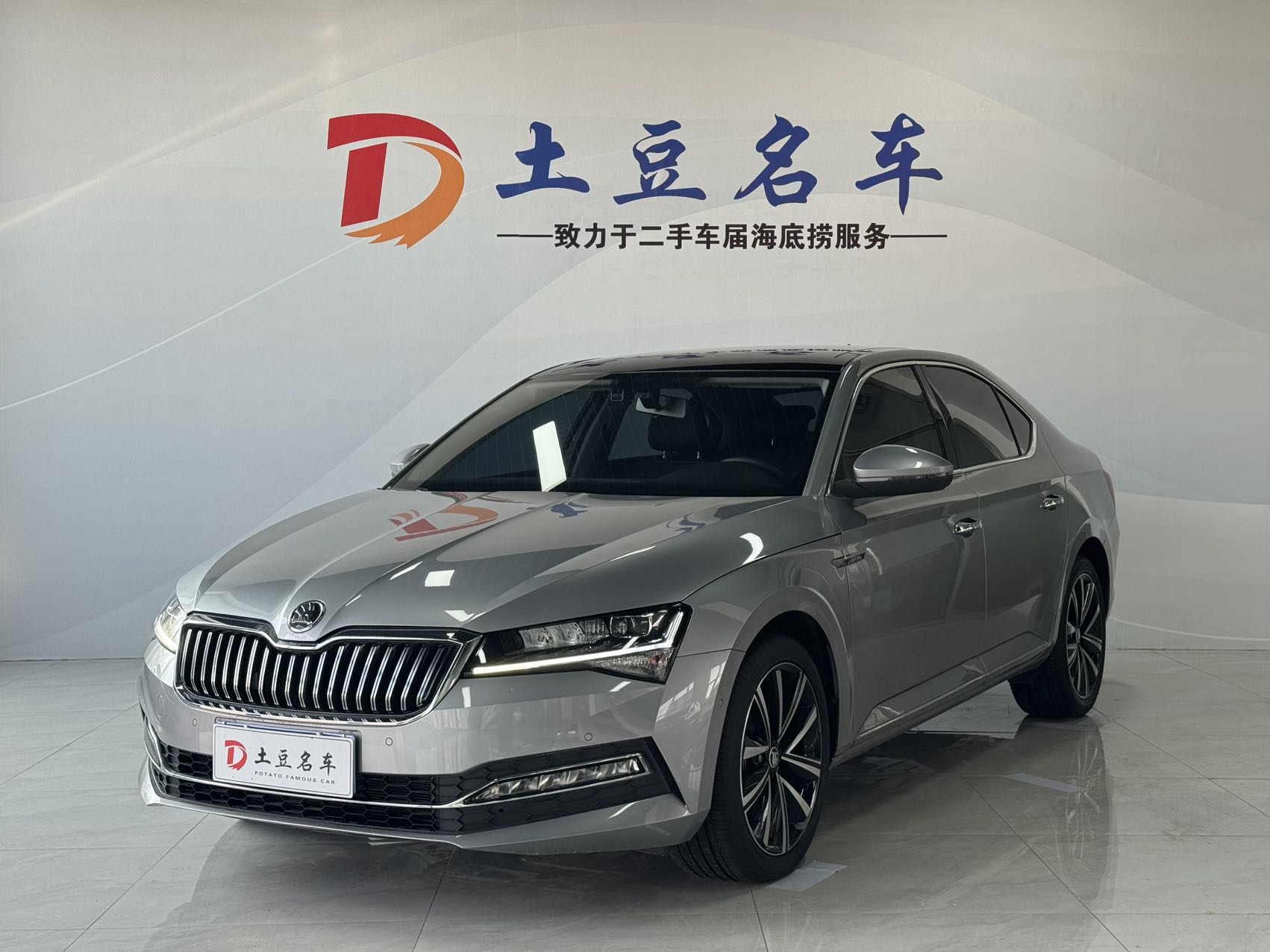 Skoda Superb 2023 модельного года, рестайлинг, TSI280 DSG, версия Luxury