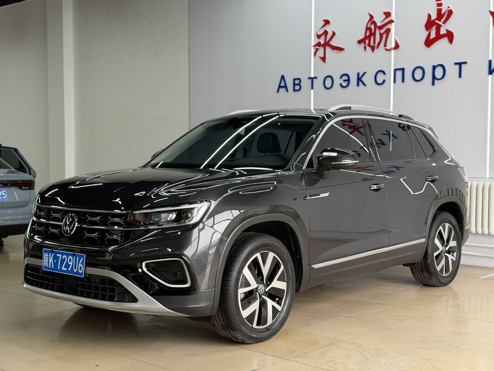 Volkswagen Tanyue 23 280 двухприводный роскошный