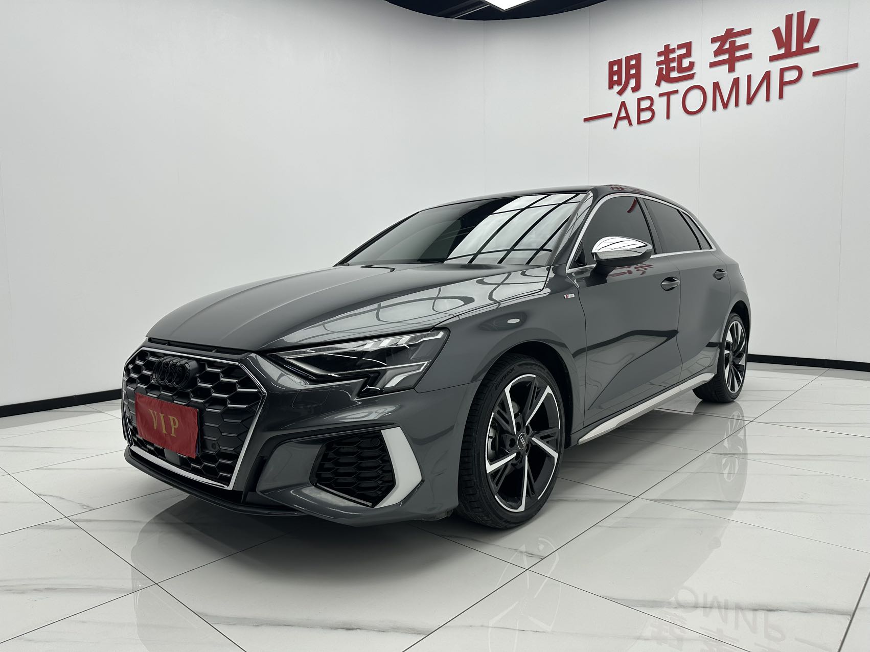 Audi A3 2023 модельного года, рестайлинг Sportback 35 TFSI, стильный спортивный