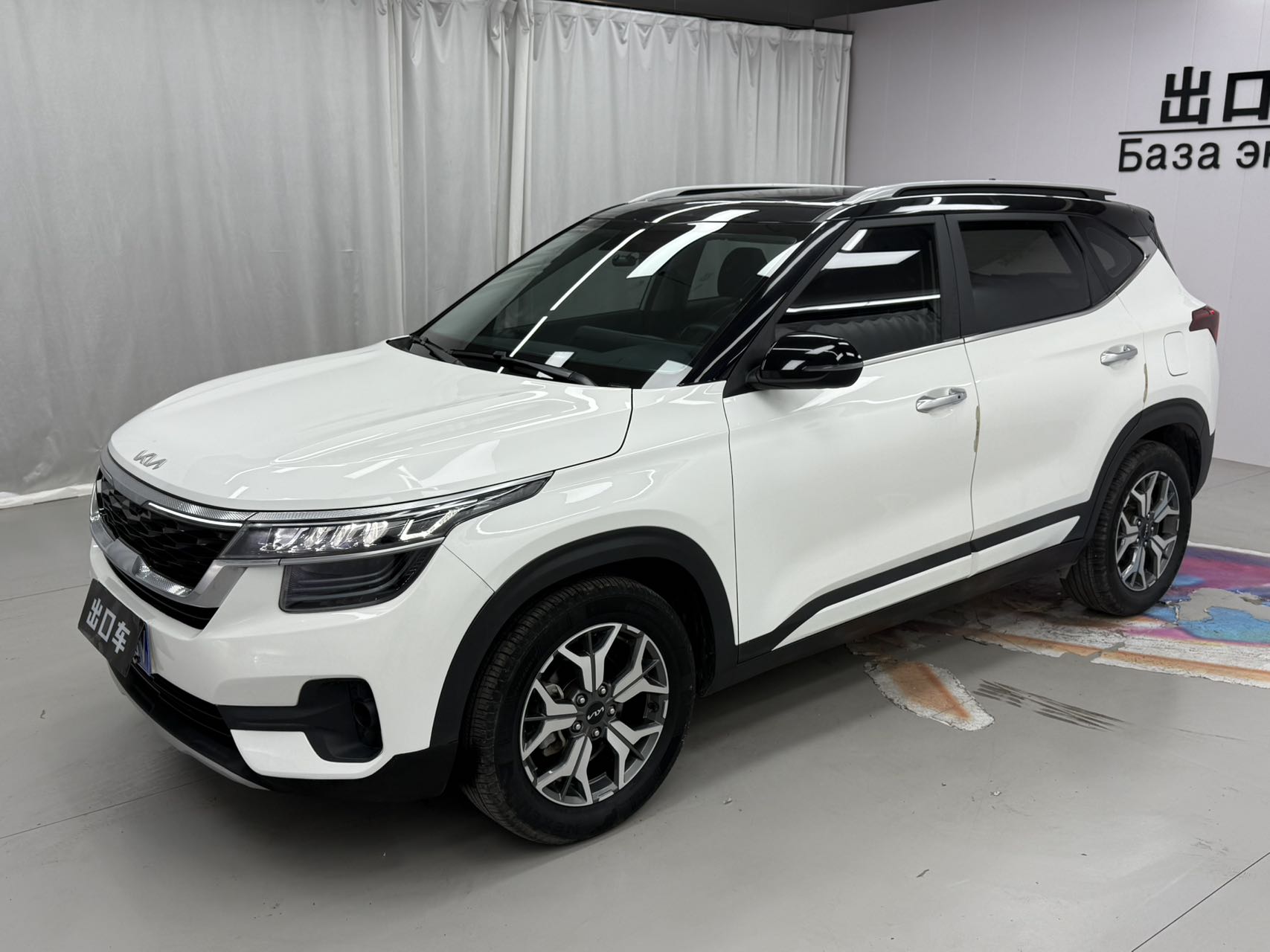 Kia KX3 Active 2021 года выпуска, версия 1.5L с автоматической коробкой передач (CVT), "Trend"
