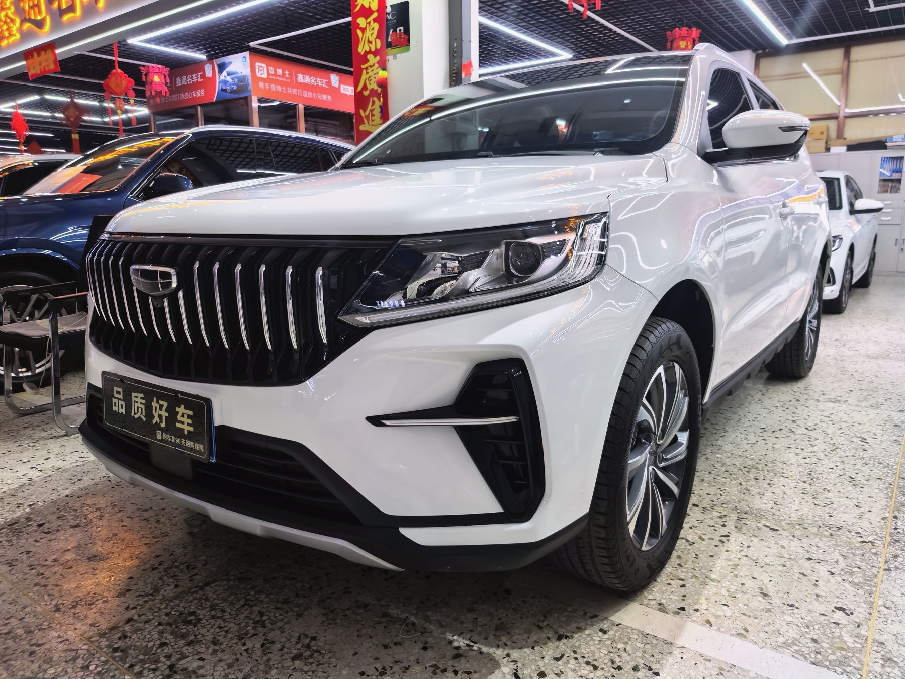 Geely Vision X6 2021 PRO 1.4T автоматическая престижная версия