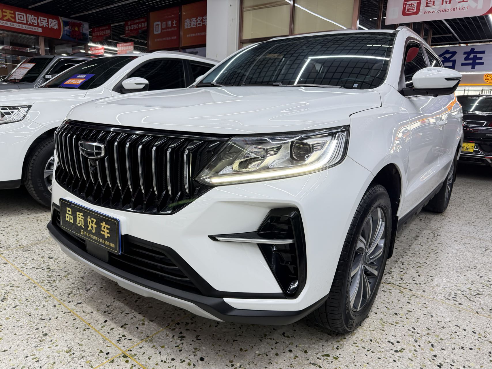 Гили Юаньцзин X6
