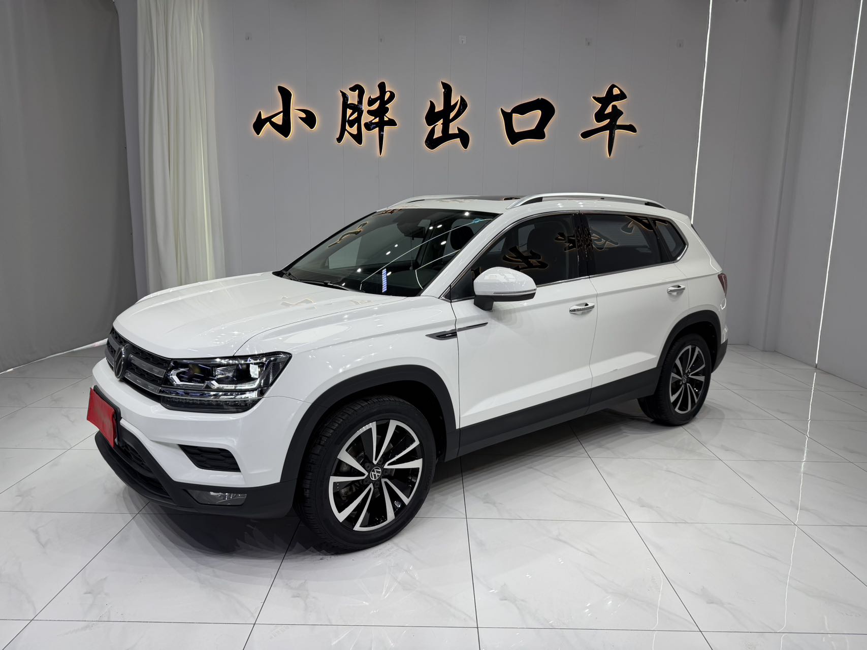 Volkswagen Tharu 2022 280TSI передний привод, люксовая версия