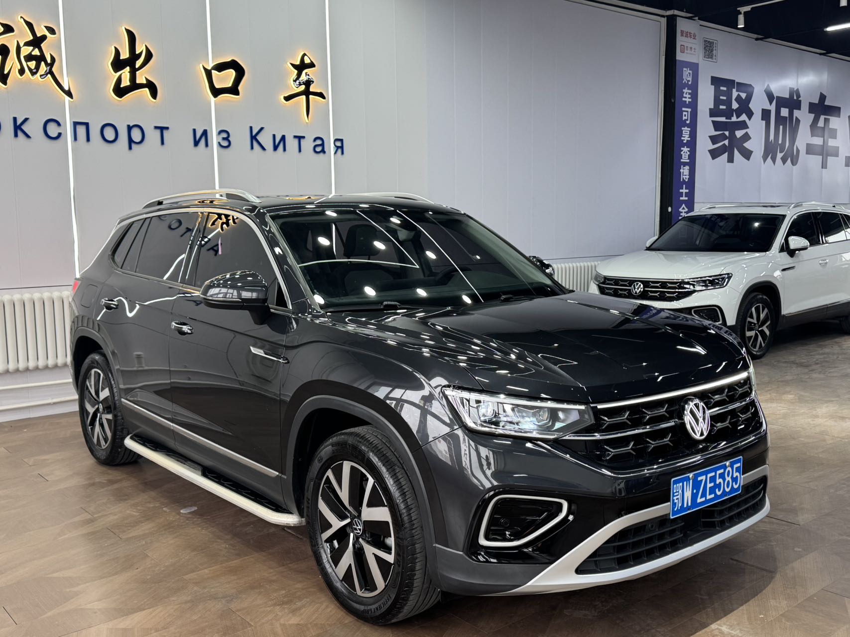Volkswagen Tayron 2023, 280, передний привод, Luxury Plus Advanced Edition