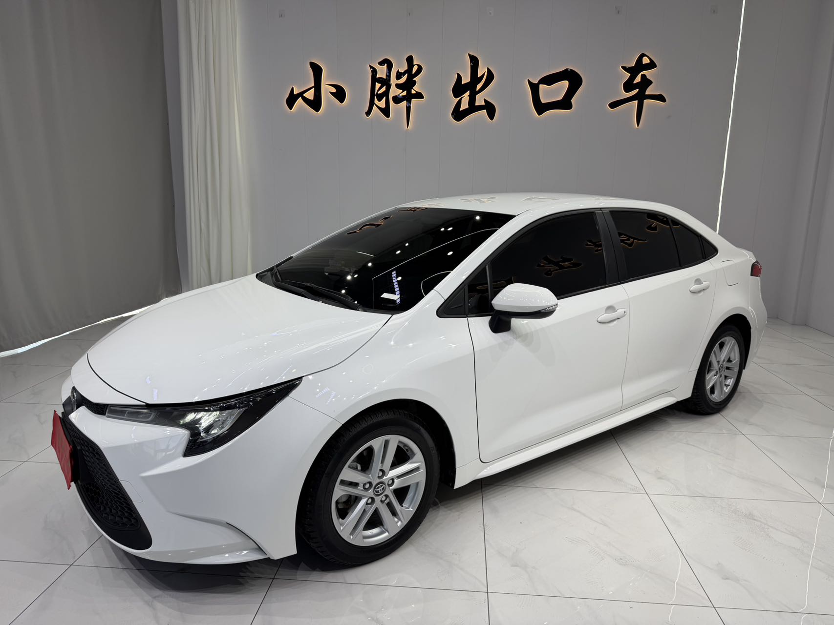 Toyota Levin 2022 Facelift TNGA 1.5L CVT Base Edition