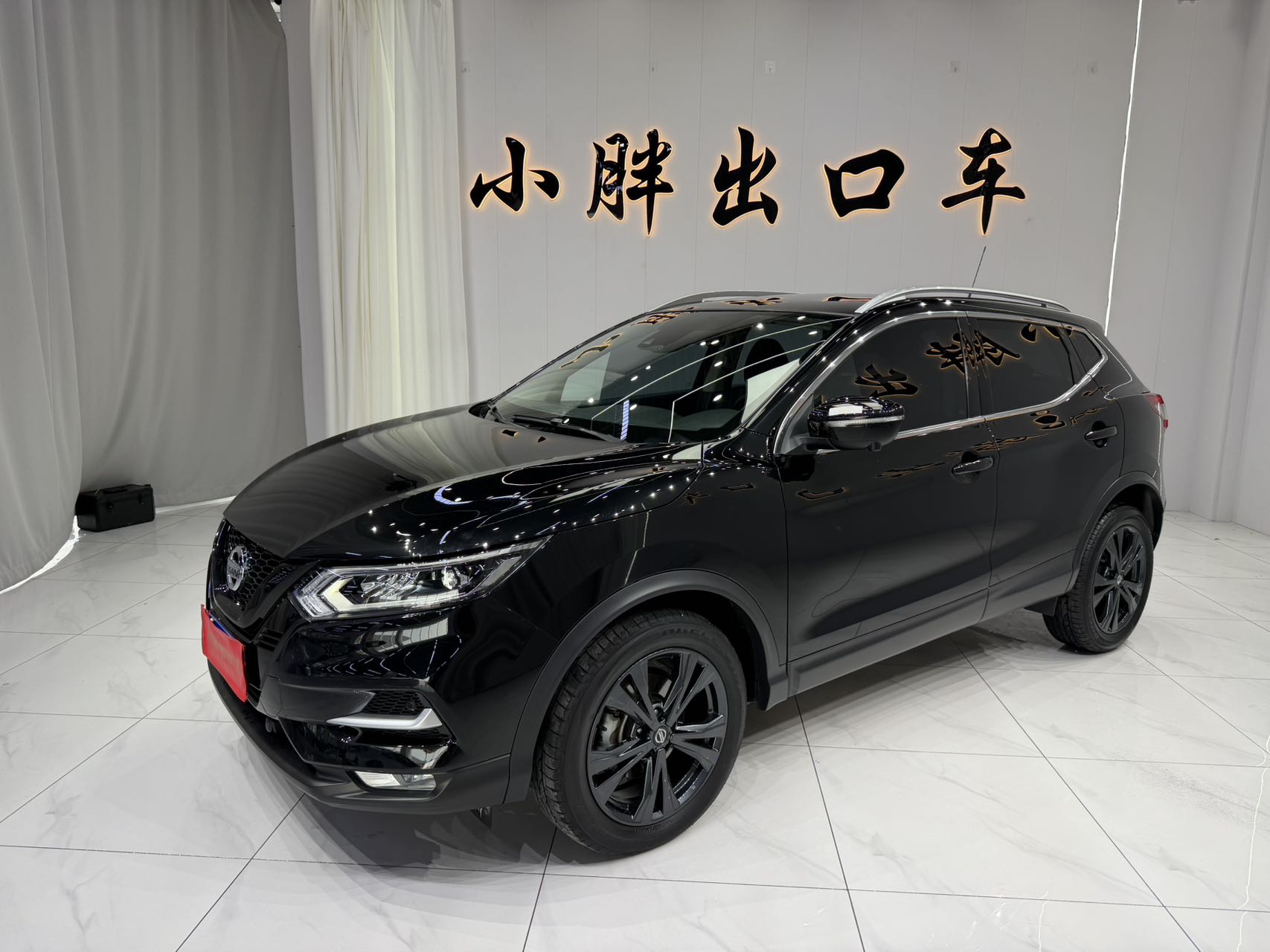 Nissan X-Trail 2022 года выпуска, двигатель 2.0L, вариатор, комплектация XV Prem, версия "X-Trail Night"