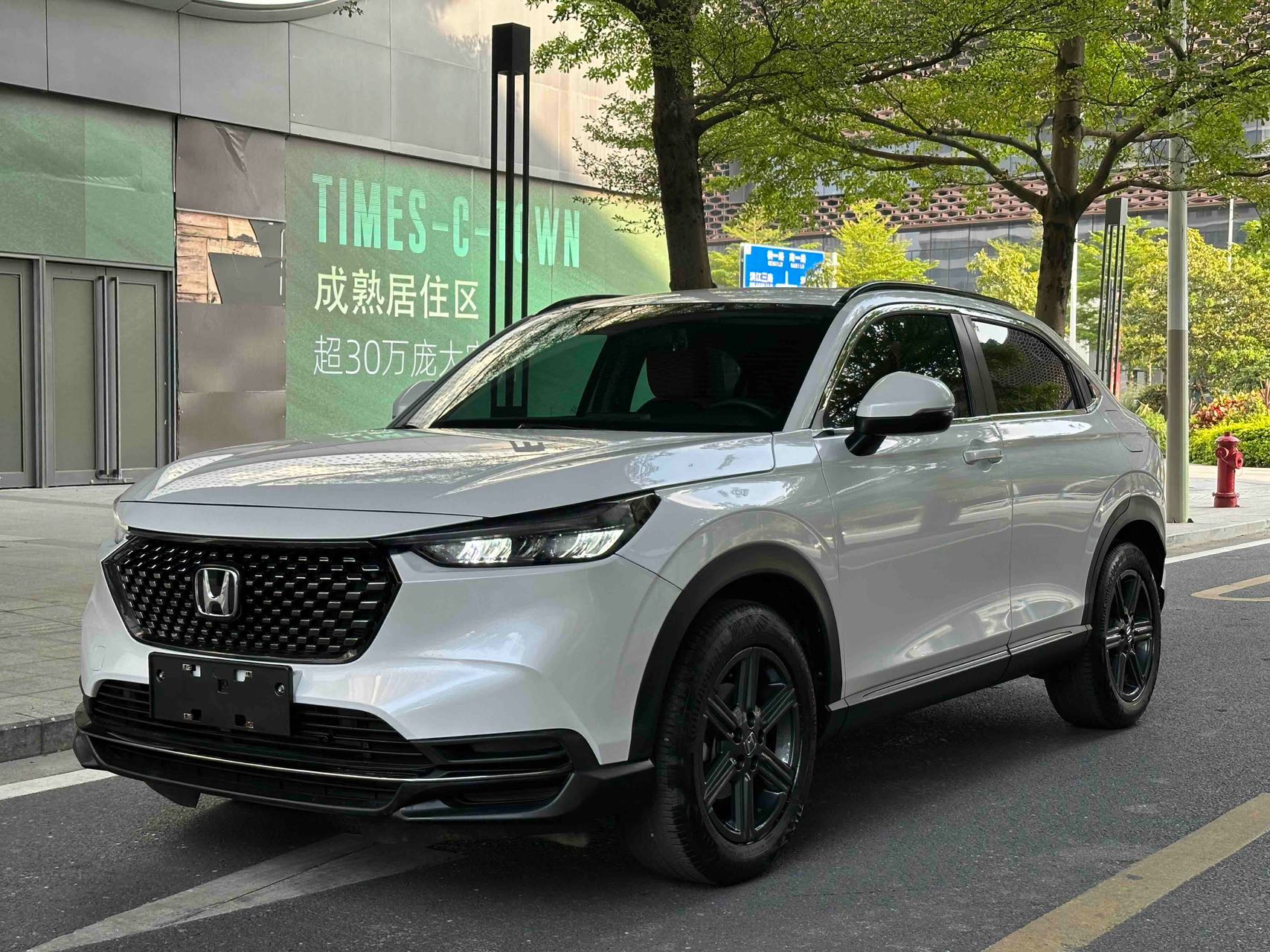  Honda XR-V 2023 года, 1.5L, CVT, версия Hot