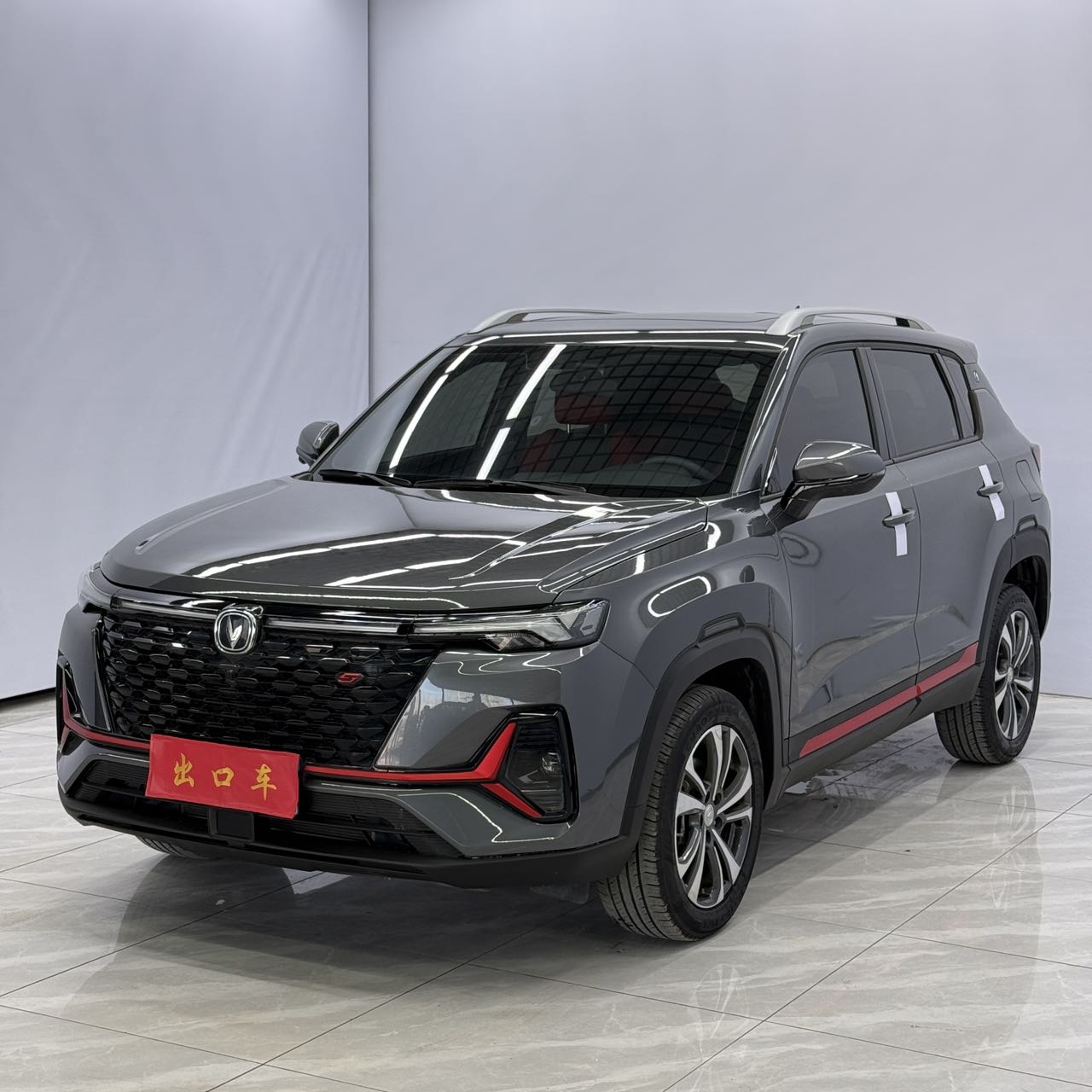 Changan CS35 PLUS 2021 года выпуска, модель Blue Whale NE 1.4T DCT Luxury