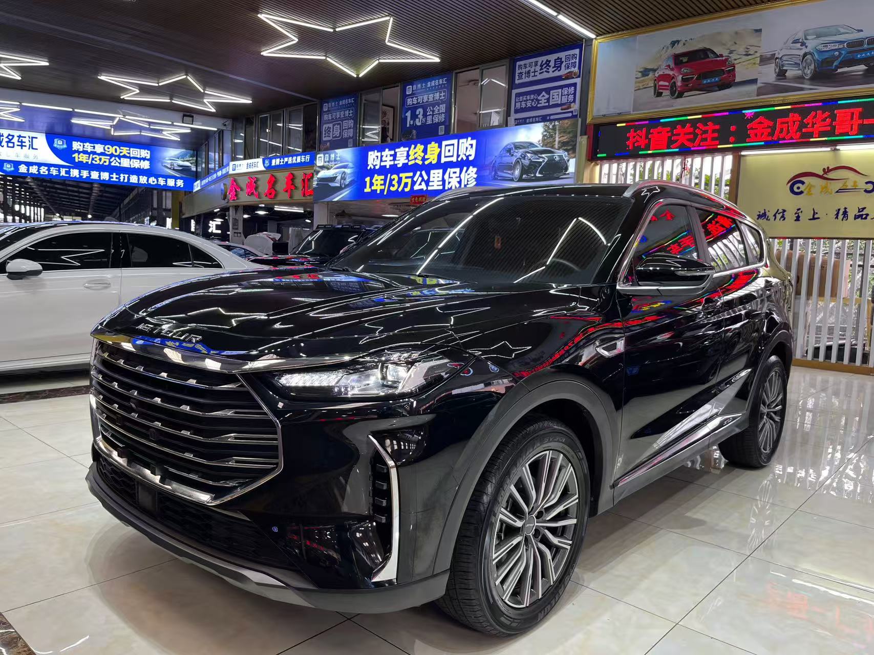 Jetour X70 PLUS 23 модель 1.5T DCT Ziqiang PRO 5 мест