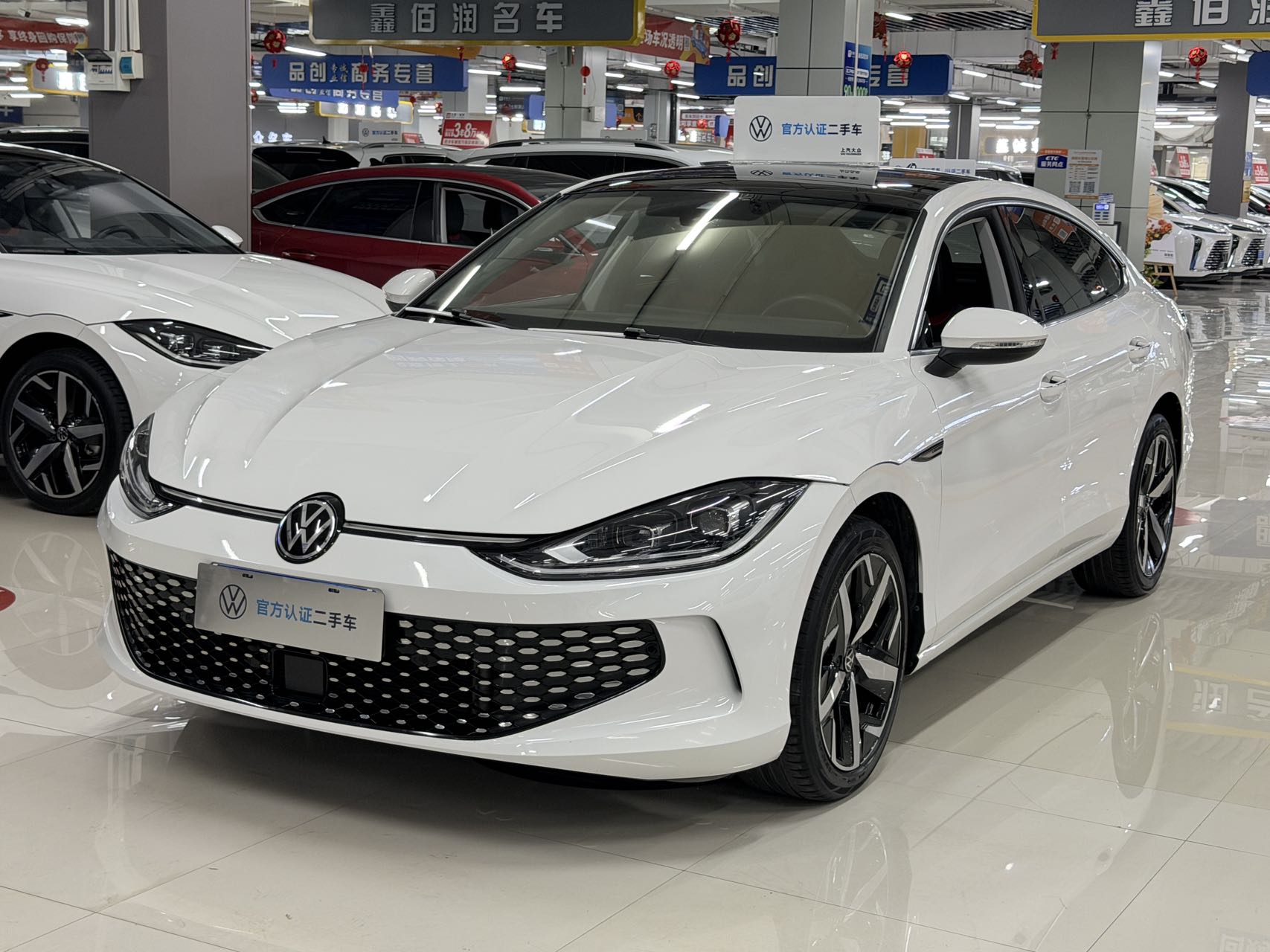 2023 модель Lingdu L 280TSI DSG Cool Spicy Edition