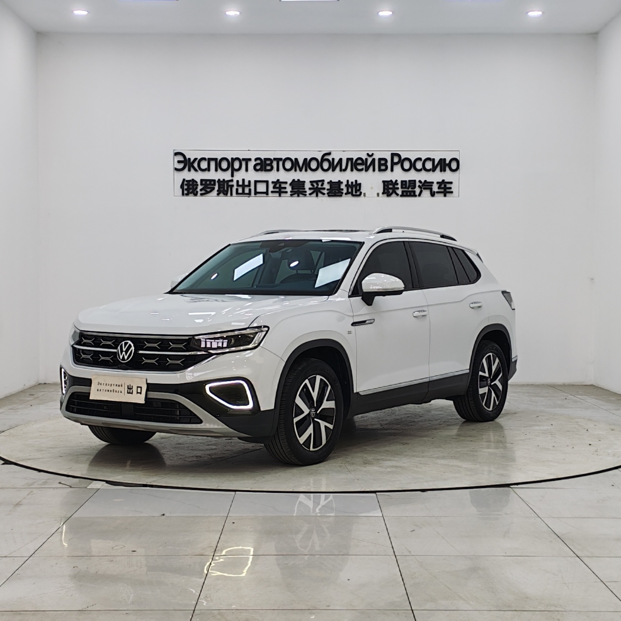 Volkswagen Tayron 2023 280TSI 2WD Luxury Plus Advanced Edition