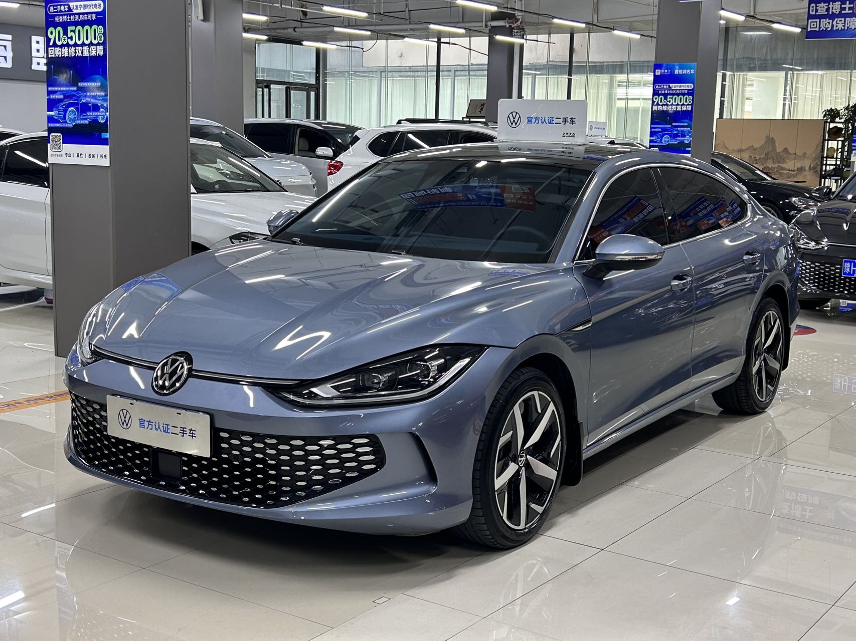 2023 версия Lingdu L 280TSI DSG Cool Spicy Edition