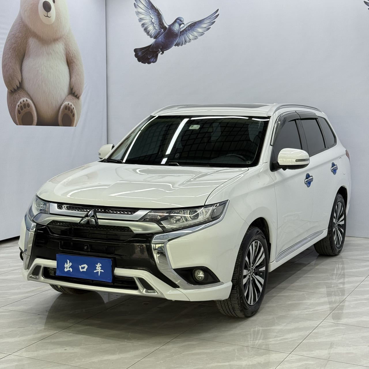 Mitsubishi Outlander 2021 года, обновлённая версия, 2.0L, передний привод, версия Comfort, 7 мест
