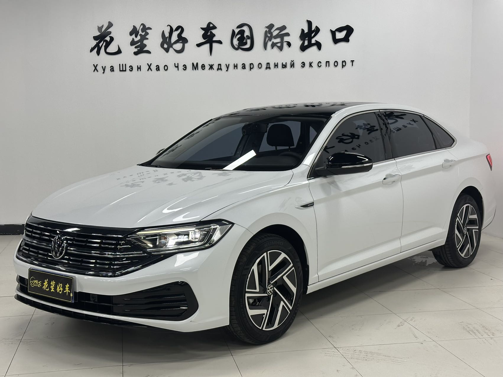 2023 280TSI DSG Beyond Lite Edition