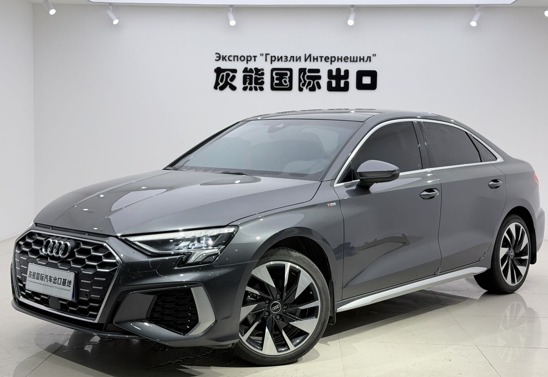 23 модель A3L Limousine 35TFSI стильная спортивная версия