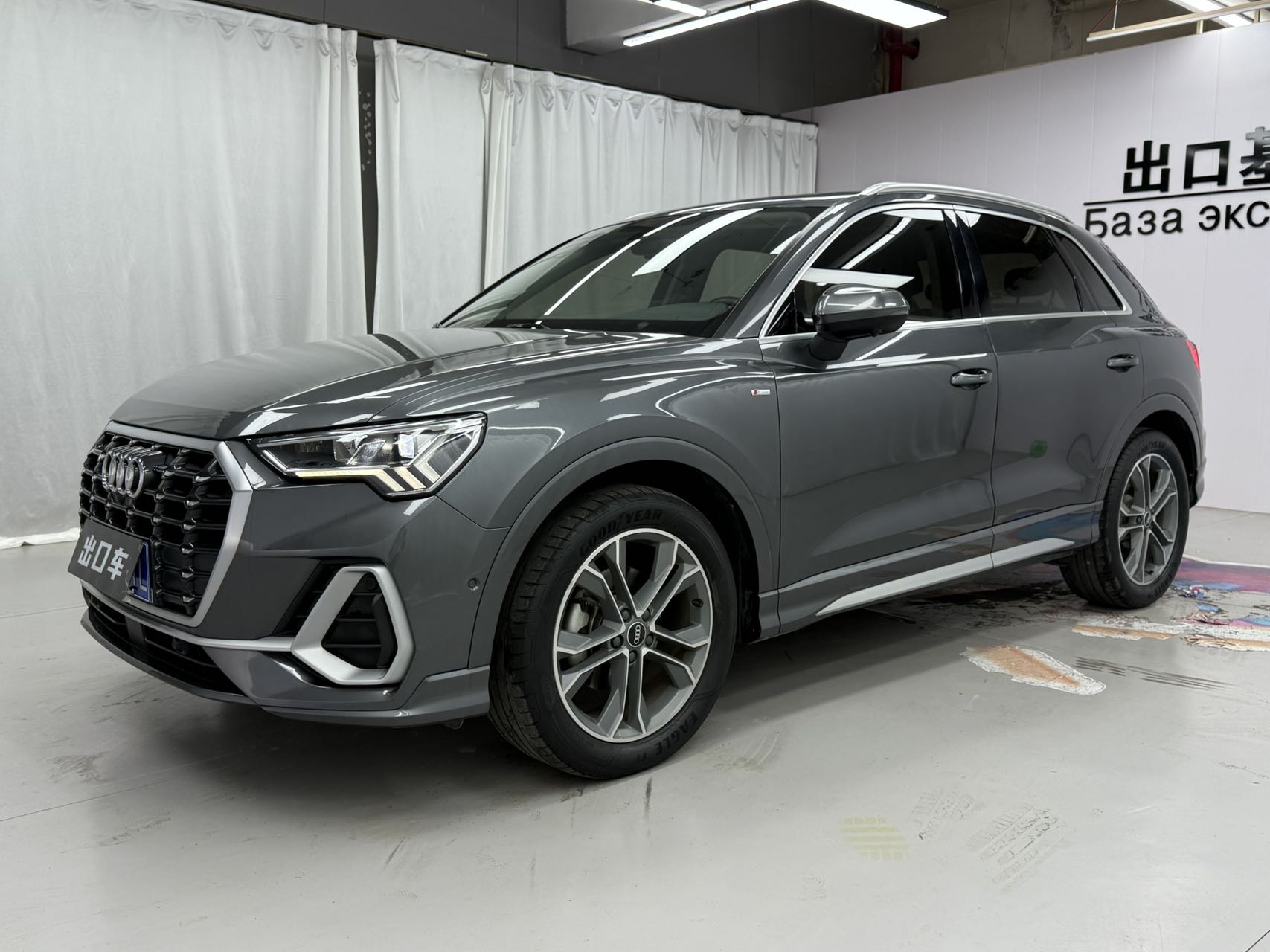 Audi Q3 2022 35 TFSI Elegance