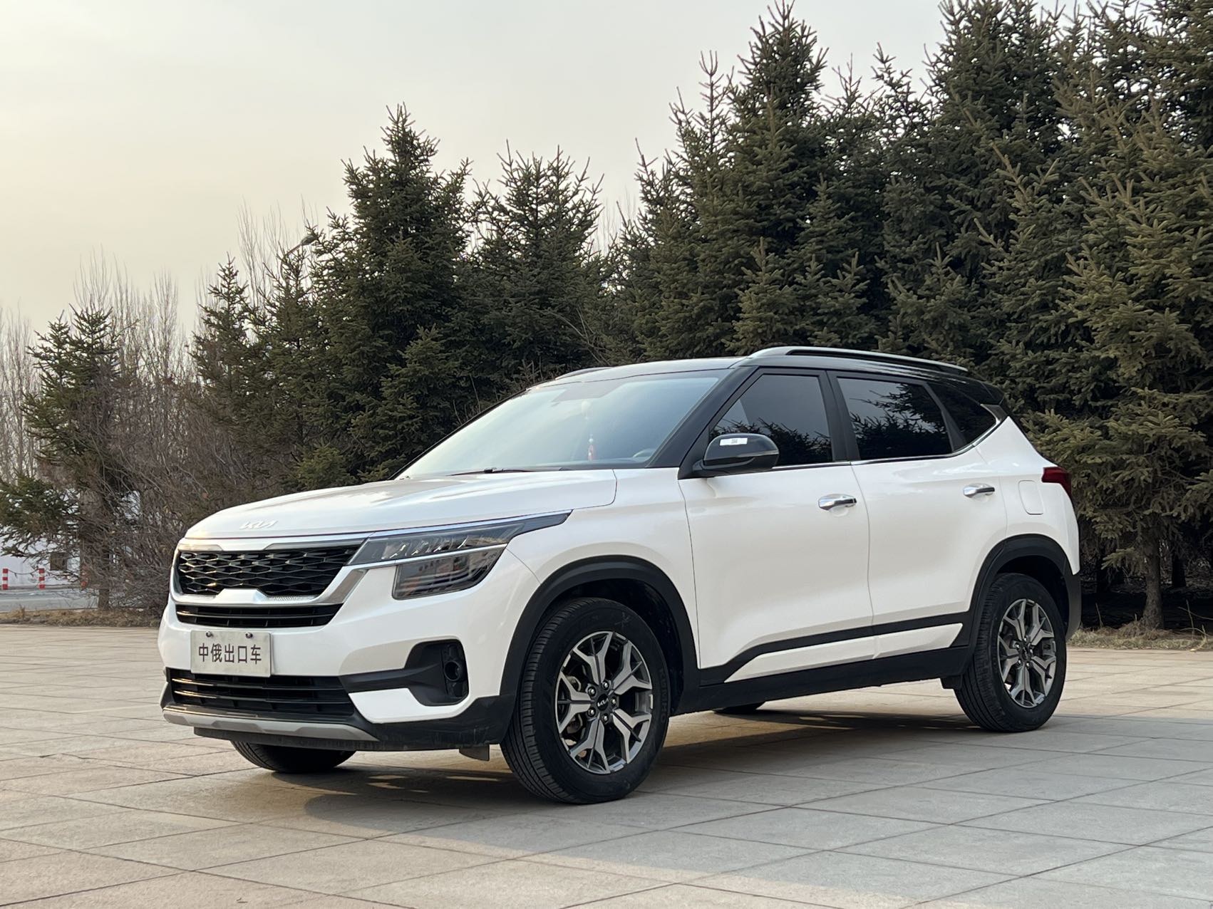 Kia KX3 2021 1.5L CVT Trend Edition