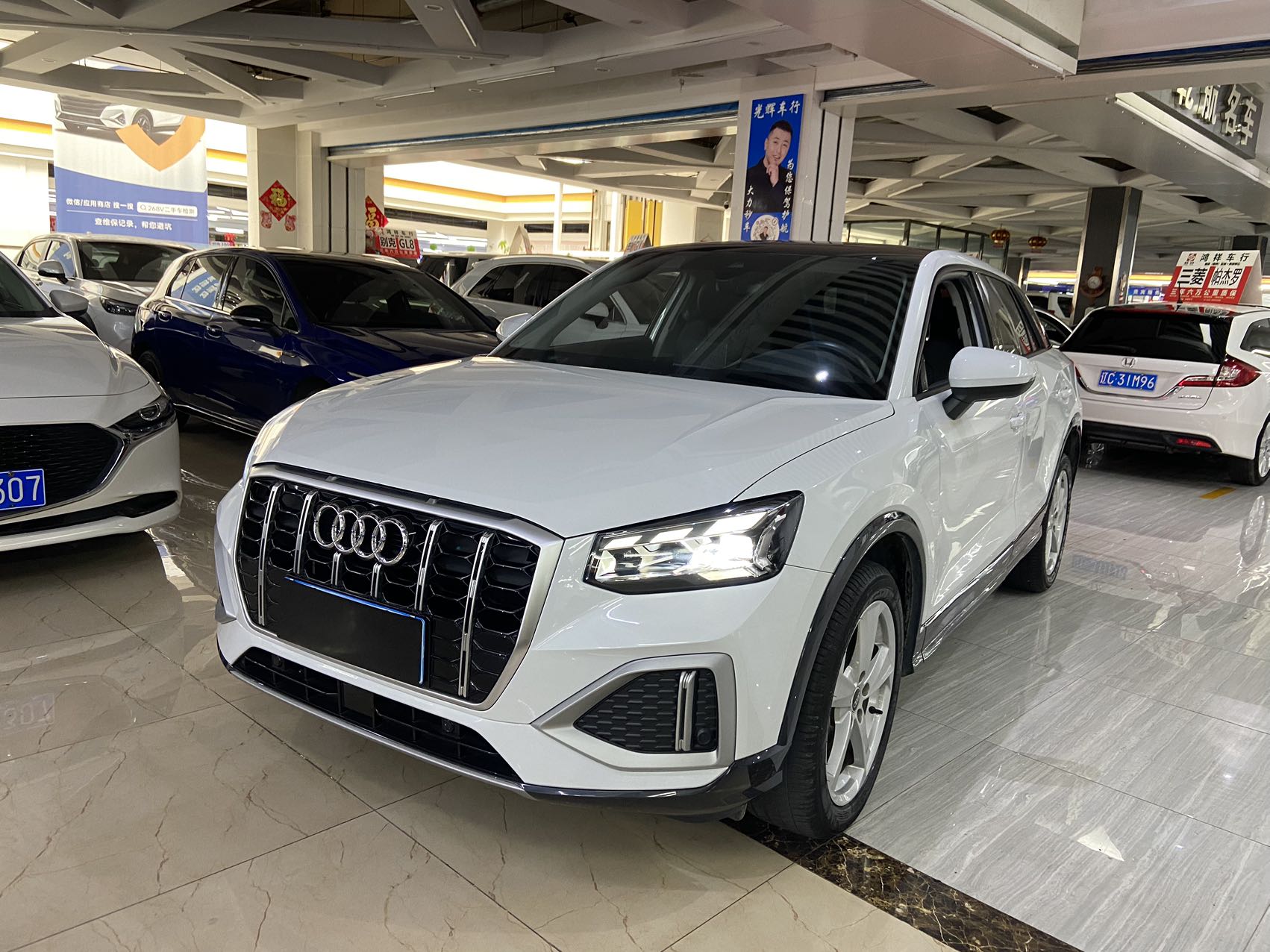 Audi Q2L 35 TFSI 2022 года, модель Progress Elegance