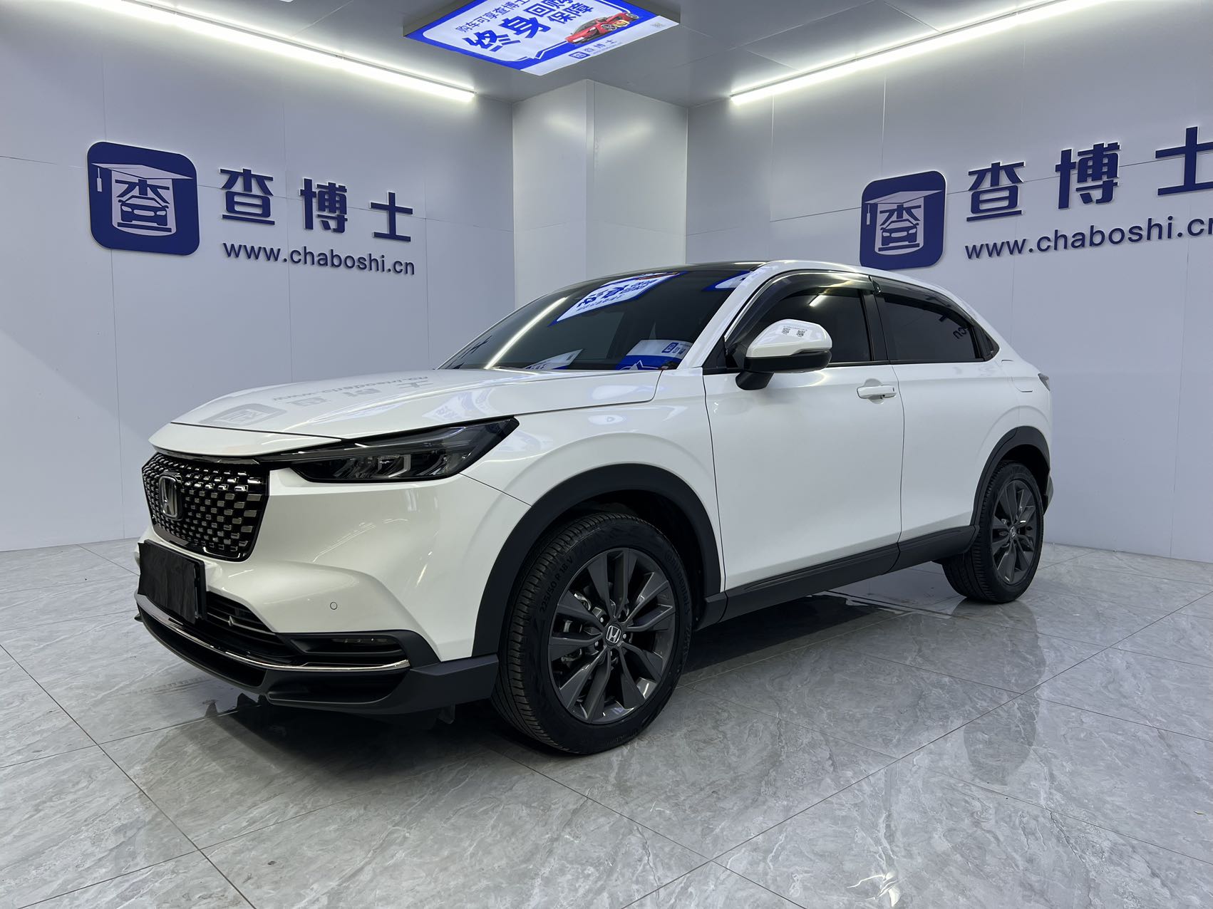 **Хонда XR-V 2023 1.5L CVT Люкс**