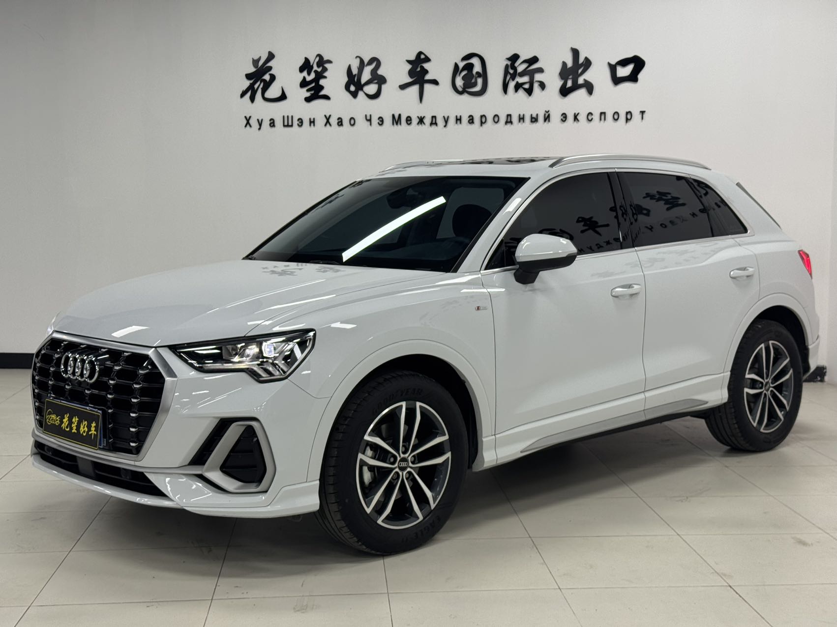 Audi Q3 2022 35 TFSI Sport