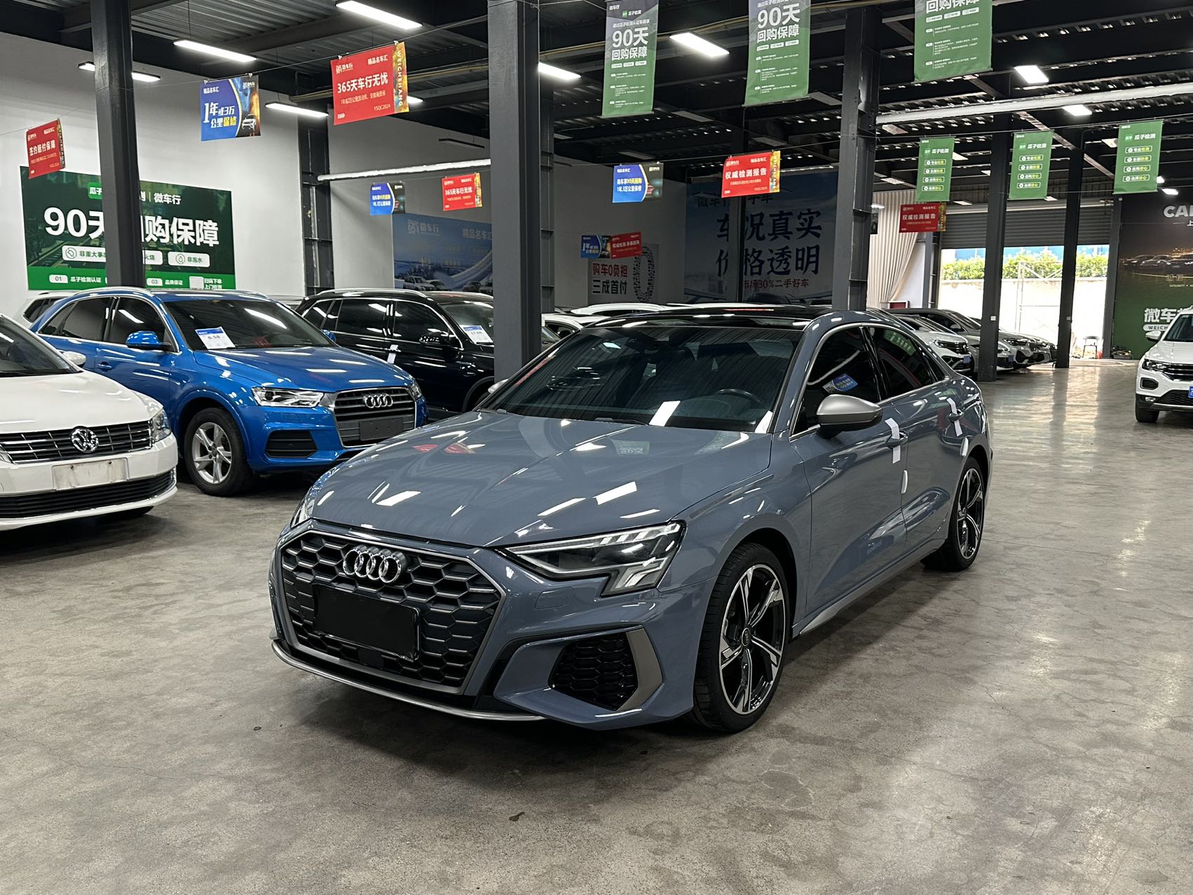 Audi A3 2022 года выпуска, модель A3L Limousine, версия 35 TFSI RS, двигатель повышенной производительности.