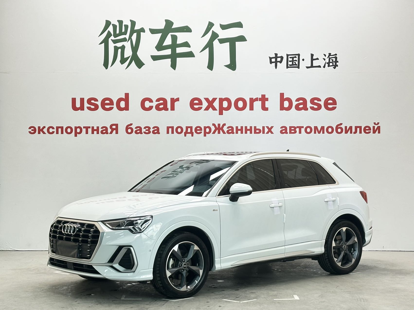 Audi Q3 2022 модель 35 TFSI стильная динамичная версия, стандарт страны VI