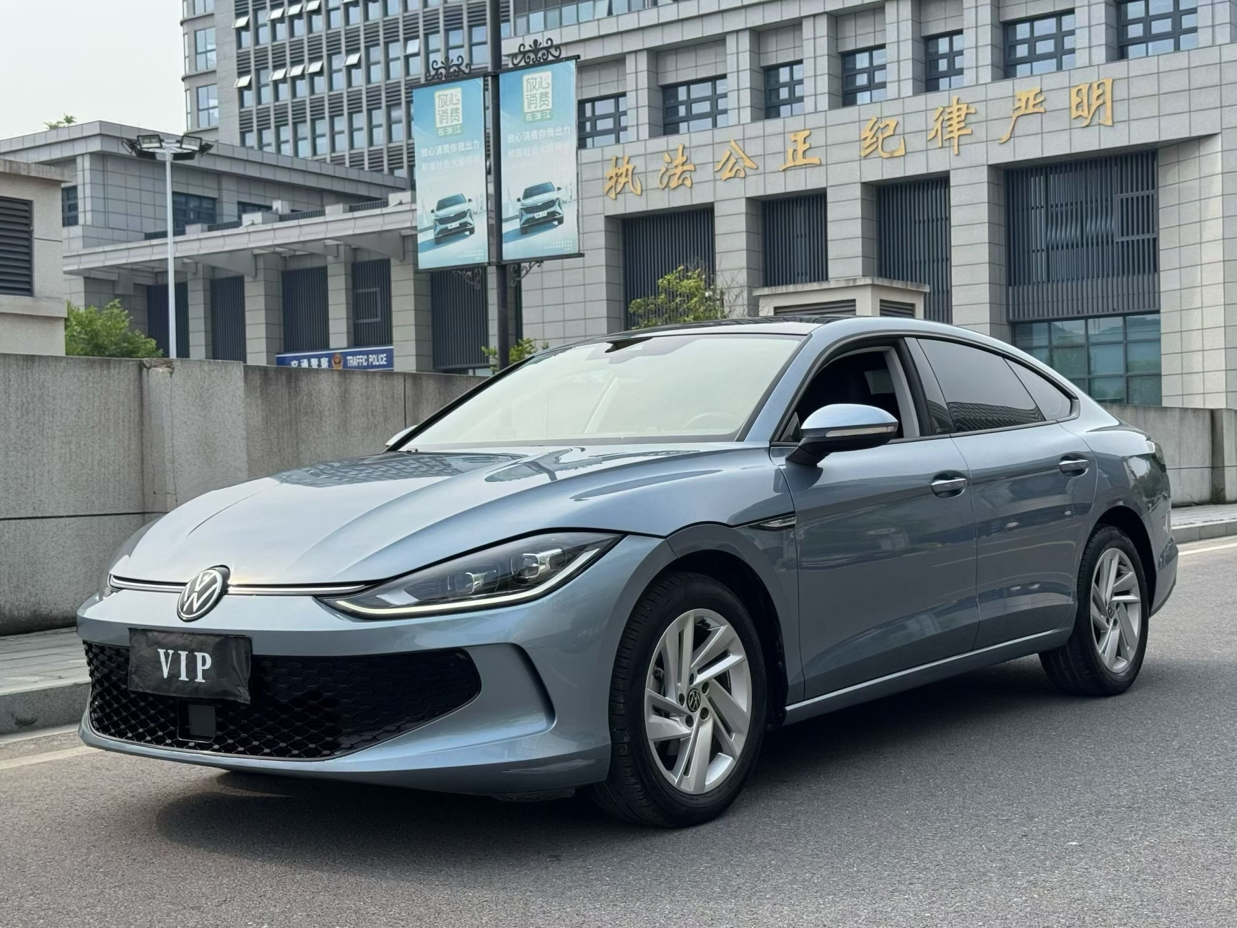 Volkswagen Lamando L 2022 модель 280TSL Яркий стиль