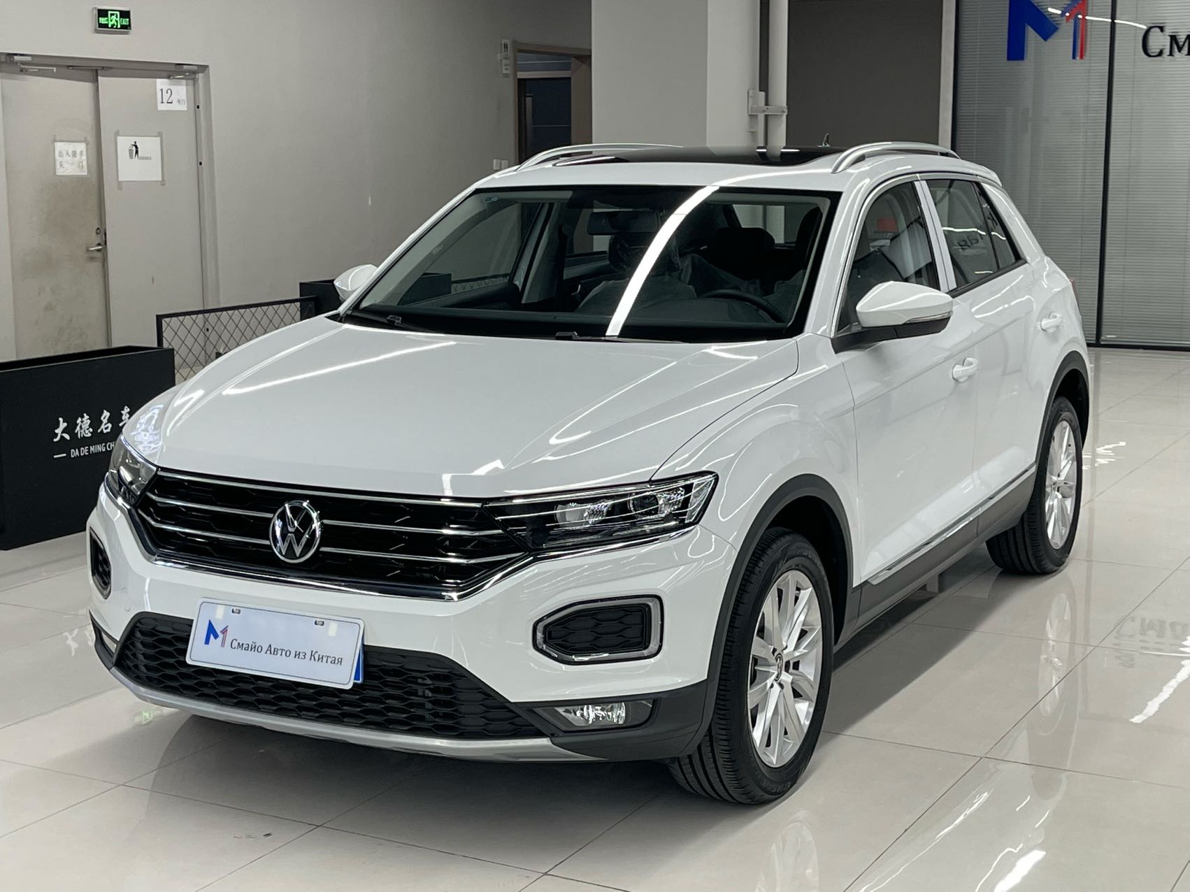 Volkswagen T-ROC Tange 2021 модельного года рестайлинговая версия 280TSI DSG с двумя приводами Elite Zhilian