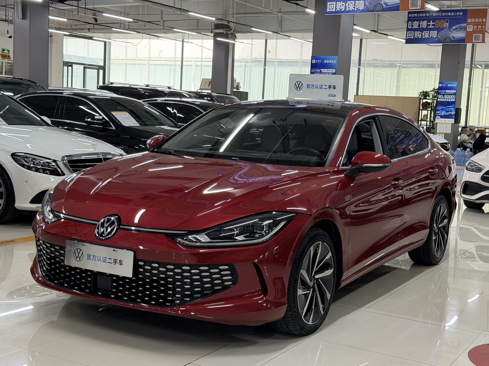 2022 версия Lingdu L 280TSI DSG Супер острая флагманская версия