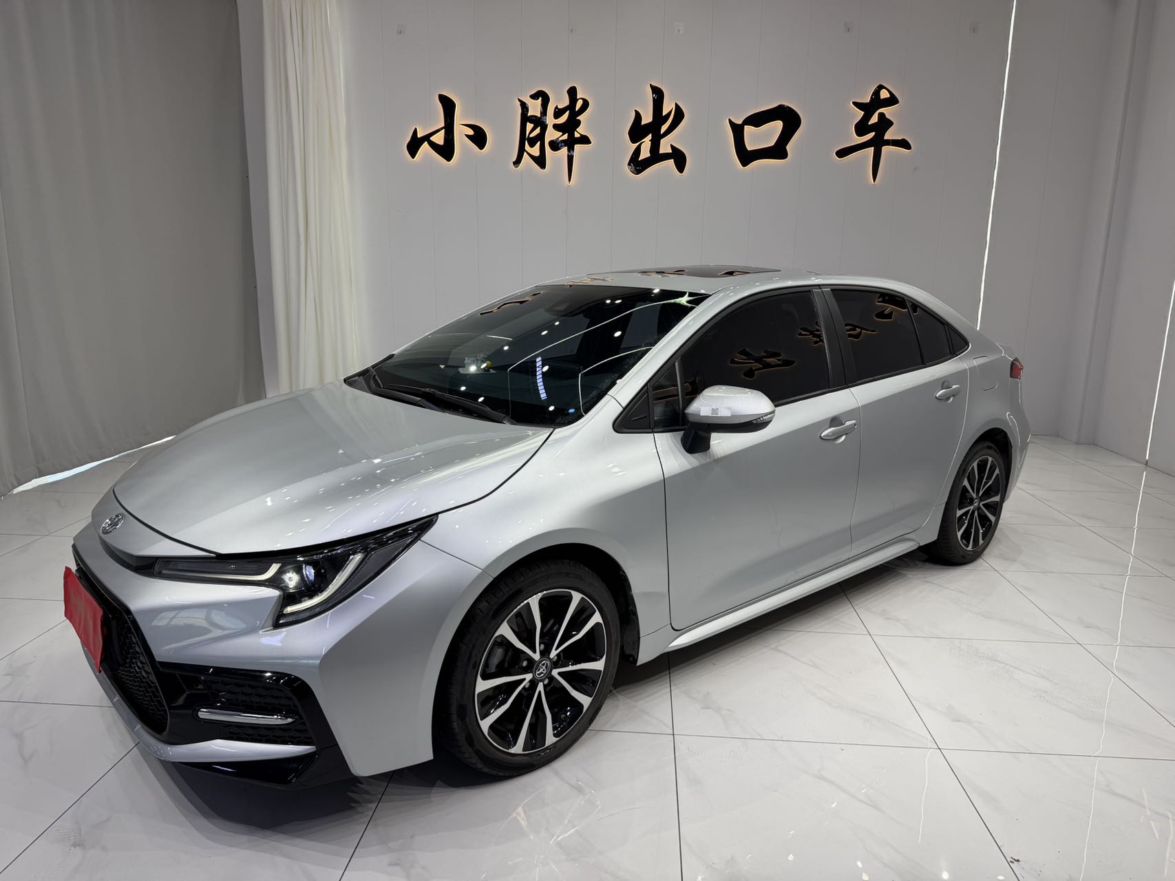 Toyota Levin 2022 185T CVT Sport Edition China VI