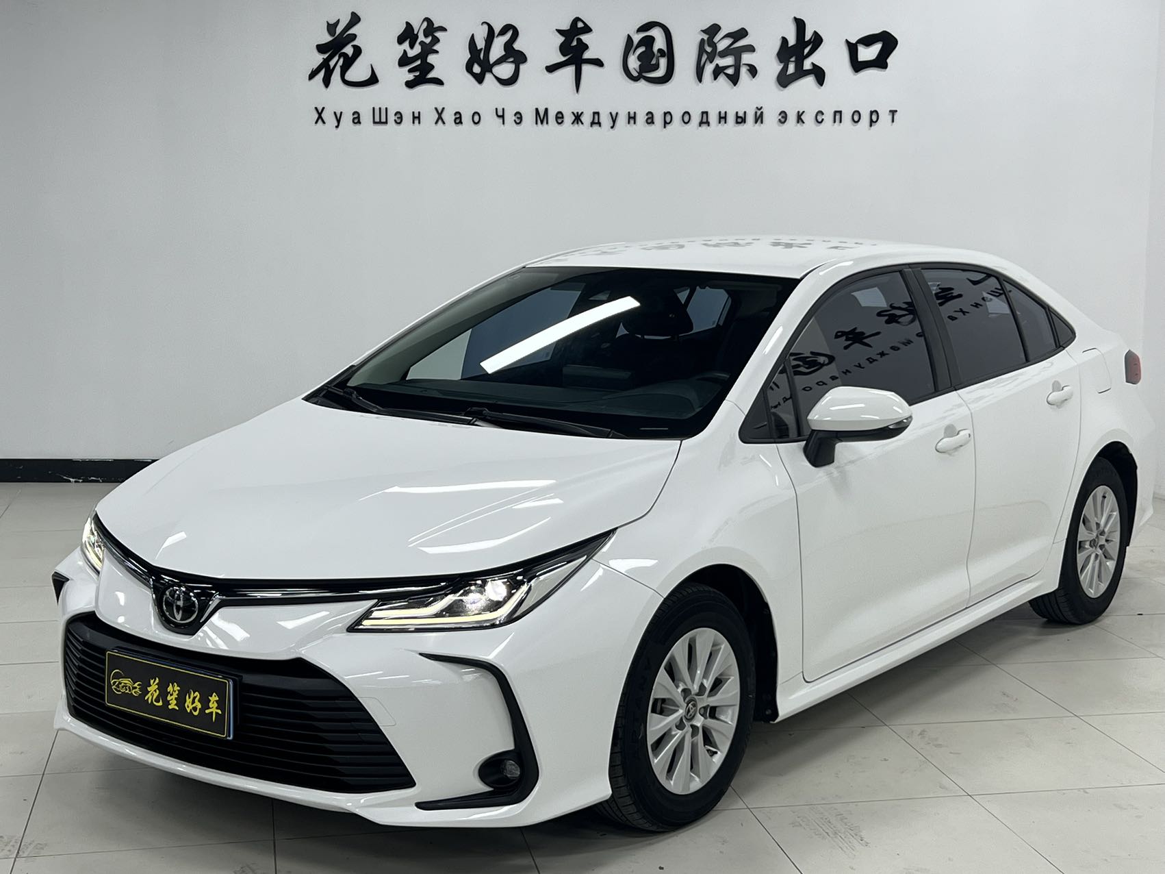 Toyota Corolla 2023 TNGA 1,5 л вариатор Pioneer Edition