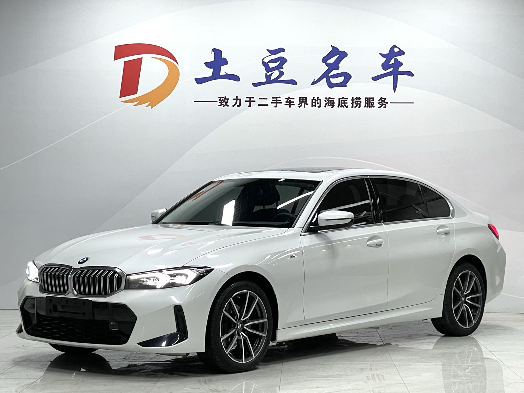 BMW 3 серии 2023, 320Li M Sport