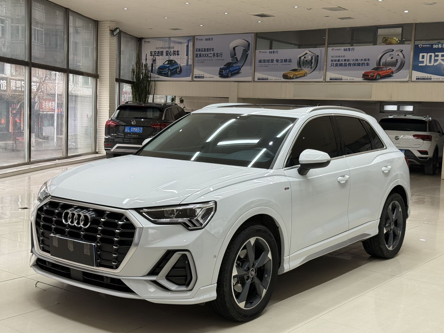 Audi Q3 2023 35TFSI Sport Style