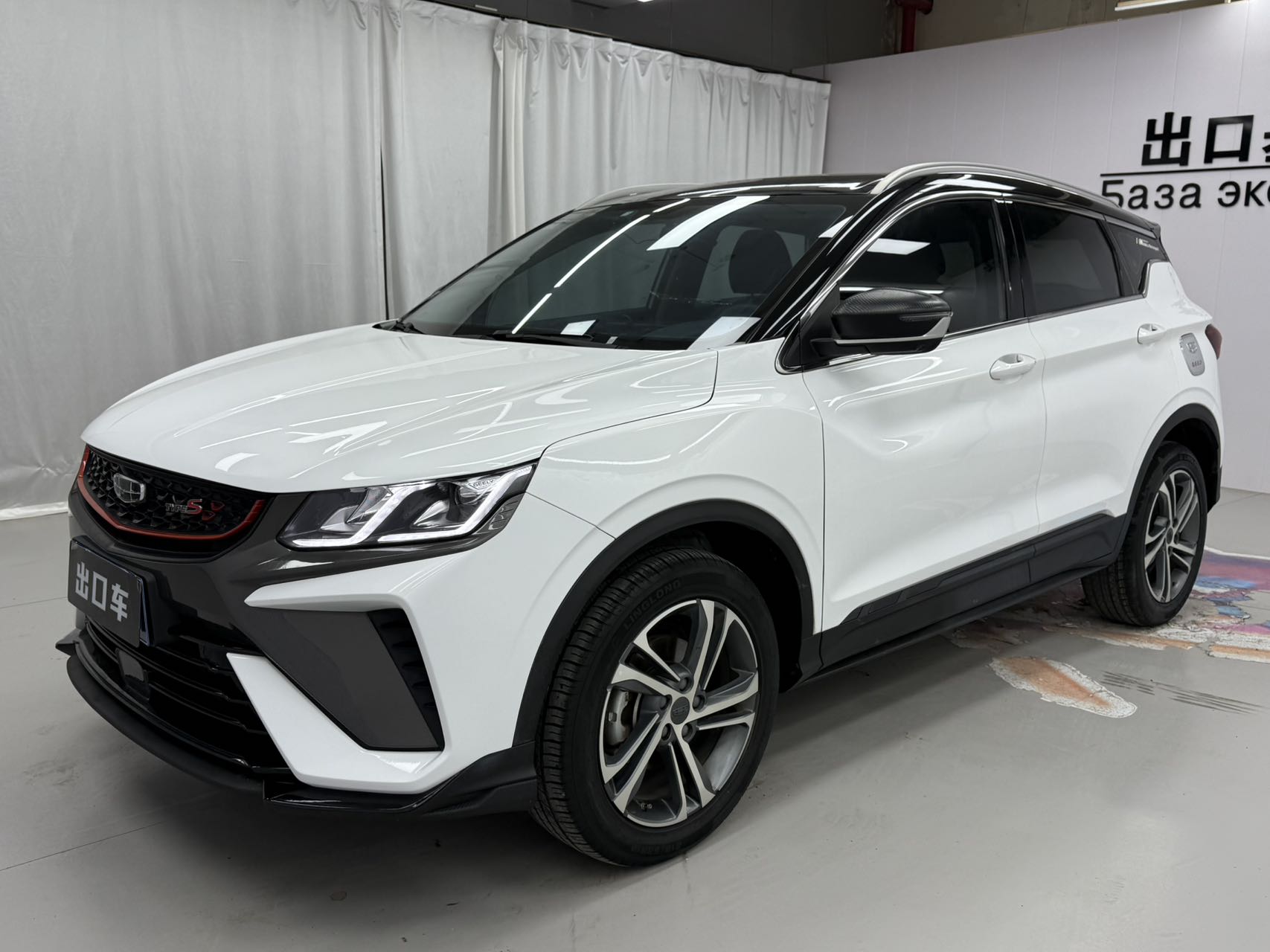 Geely Bin Yue 2021 года, 1.4T DCT, версия Diamond