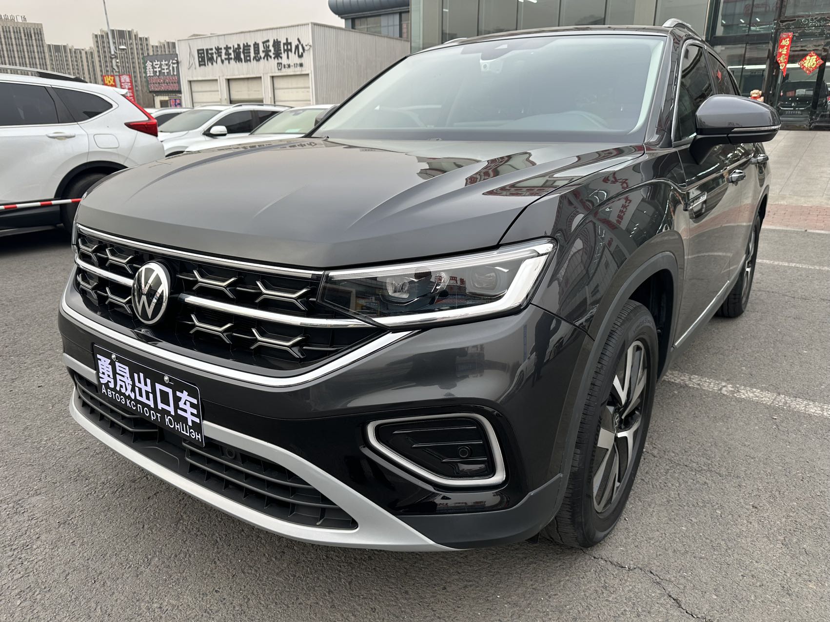 Двухприводная версия Volkswagen Tanyue 280TSI Luxury PLUS Advanced