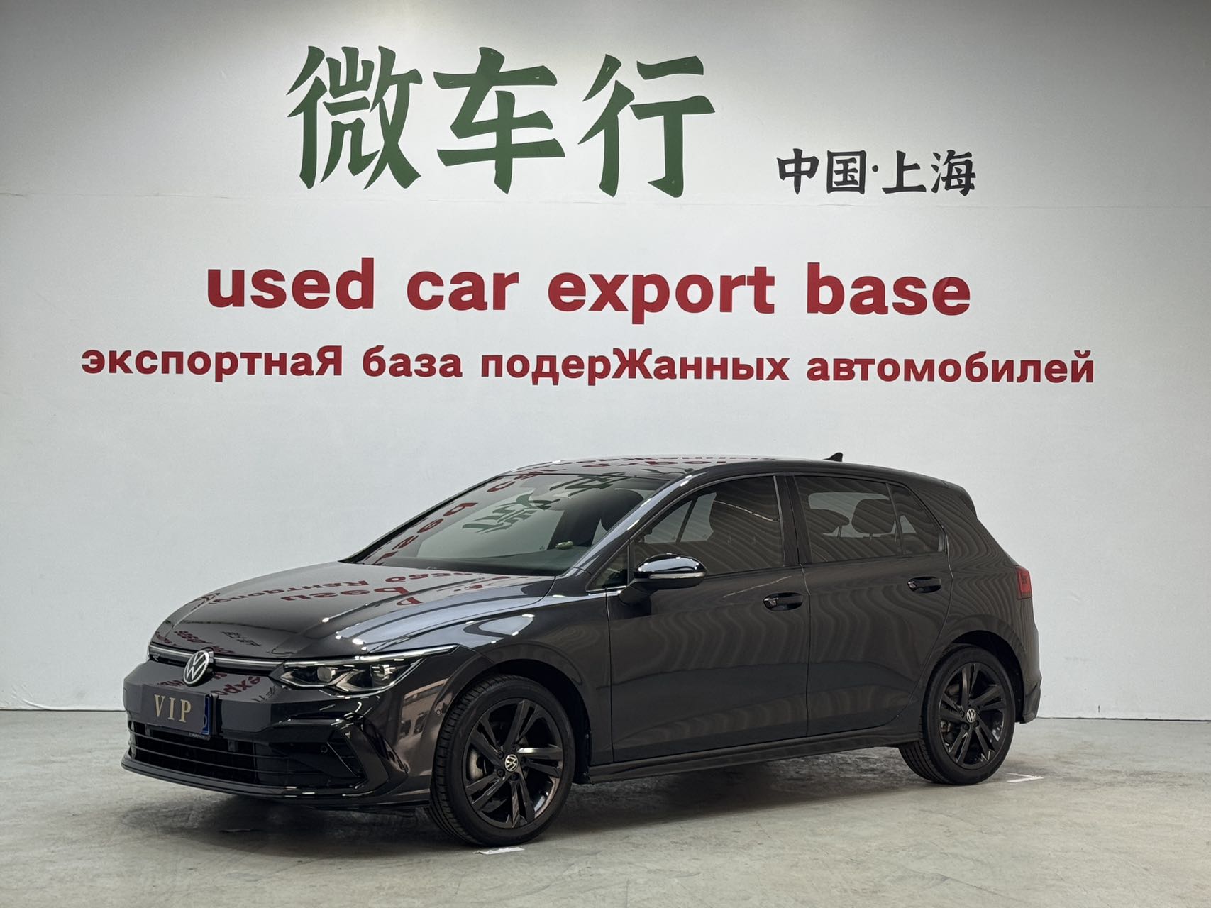 Volkswagen Golf 2021 года, двигатель 2.0 TSI, коробка передач DSG, комплектация R-Line