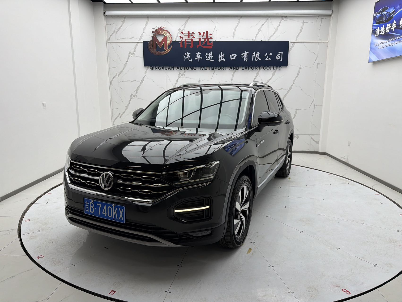 Volkswagen Tayron 2022 модель 280TSI, передний привод, роскошная интеллектуальная версия
