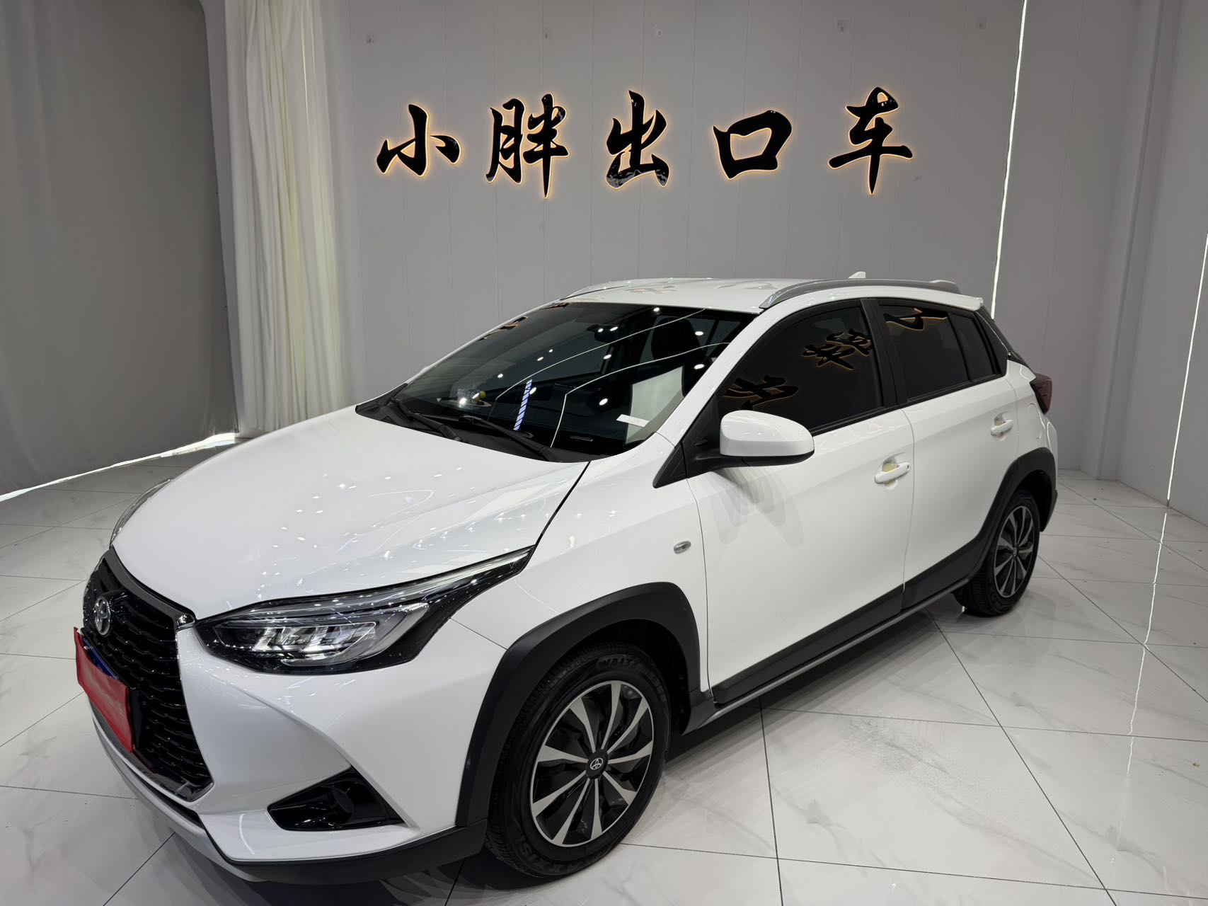 Toyota YARiS L, модель 2022, комплектация "X", 1.5-литровый двигатель, вариатор, версия "Премиум Плюс".