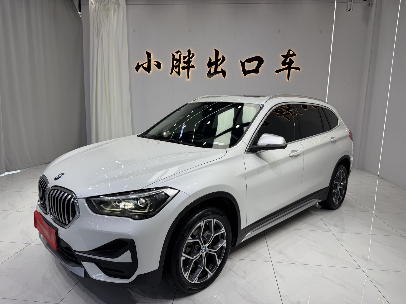 BMW X1 2021 версия sDrive20Li Luxe версия Китай VI
