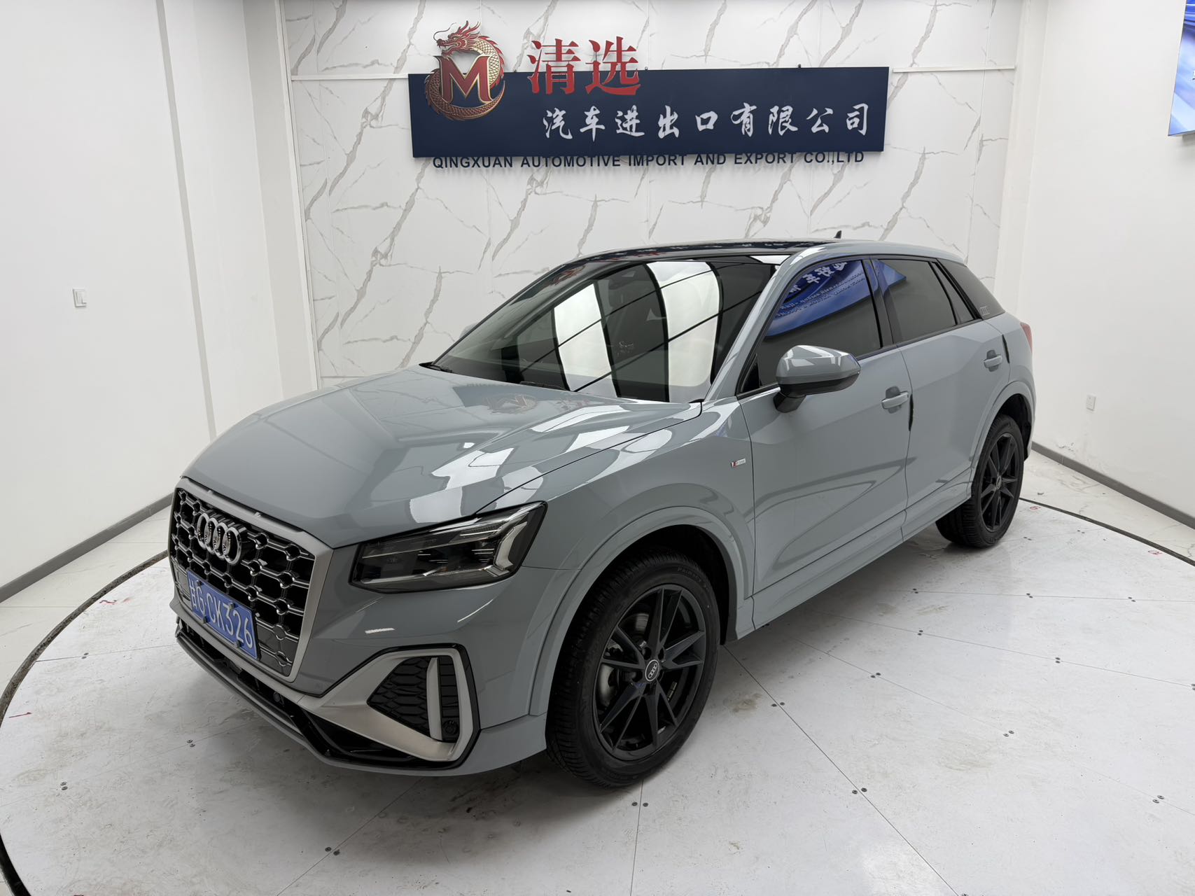 Ауди Q2L 2022 35 TFSI Ambition Dynamic