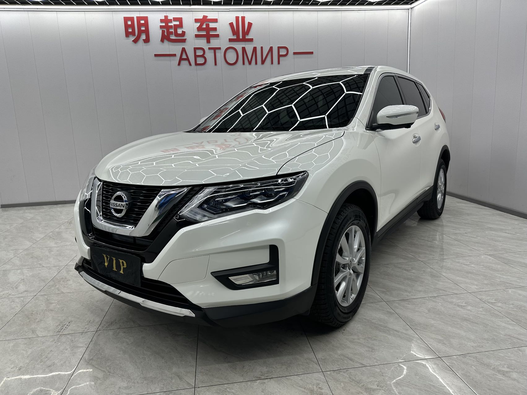 Nissan X-Trail 2023 классическая версия 2.0L передний привод интеллектуальная премиум версия