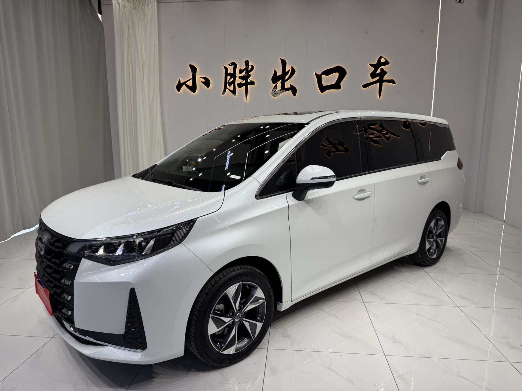 GAC Trumpchi Trumpchi M6 2021 PRO 270T DCT Luxury Edition
