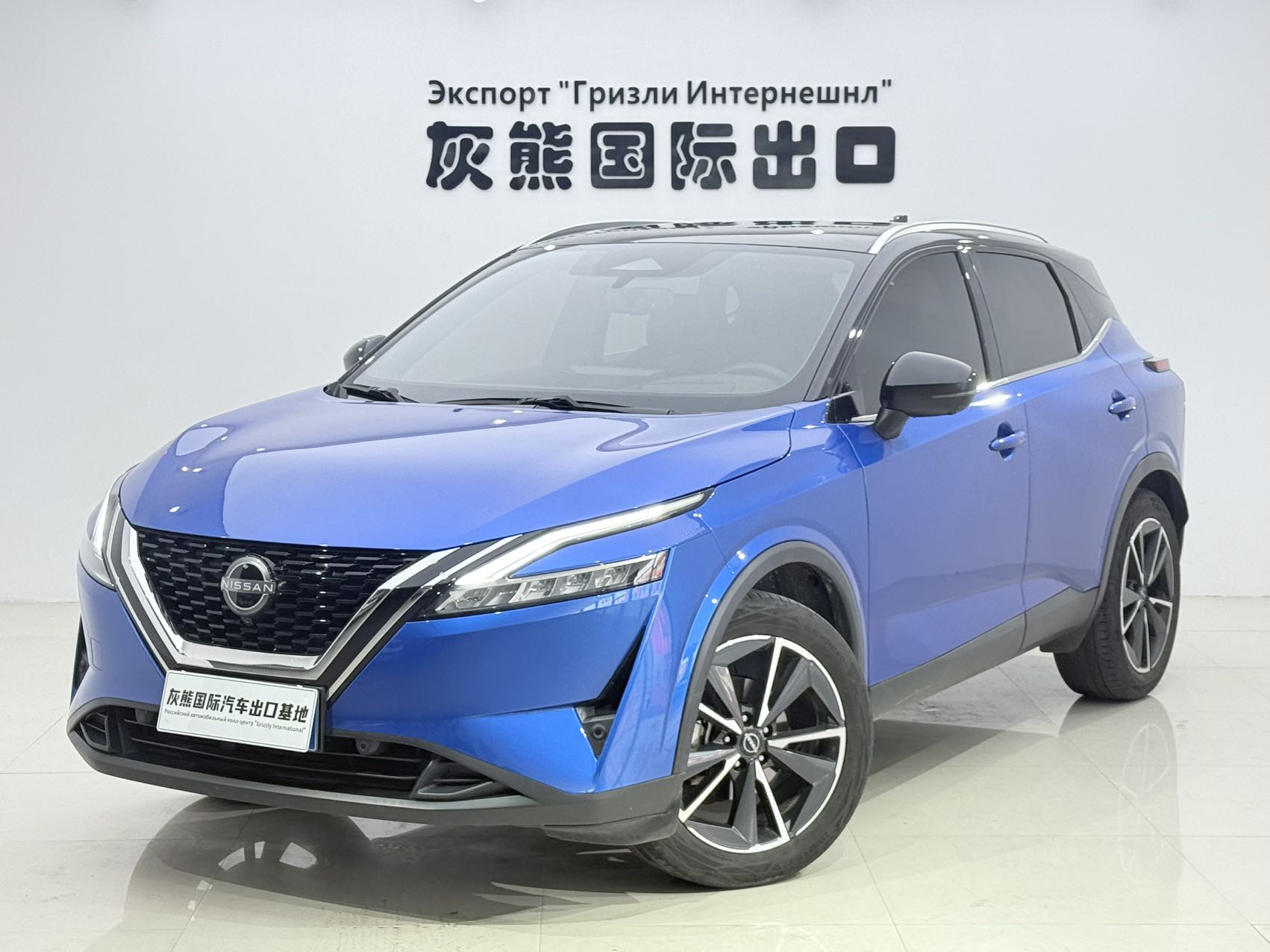 Nissan Qashqai 2023 1.3T Премиум