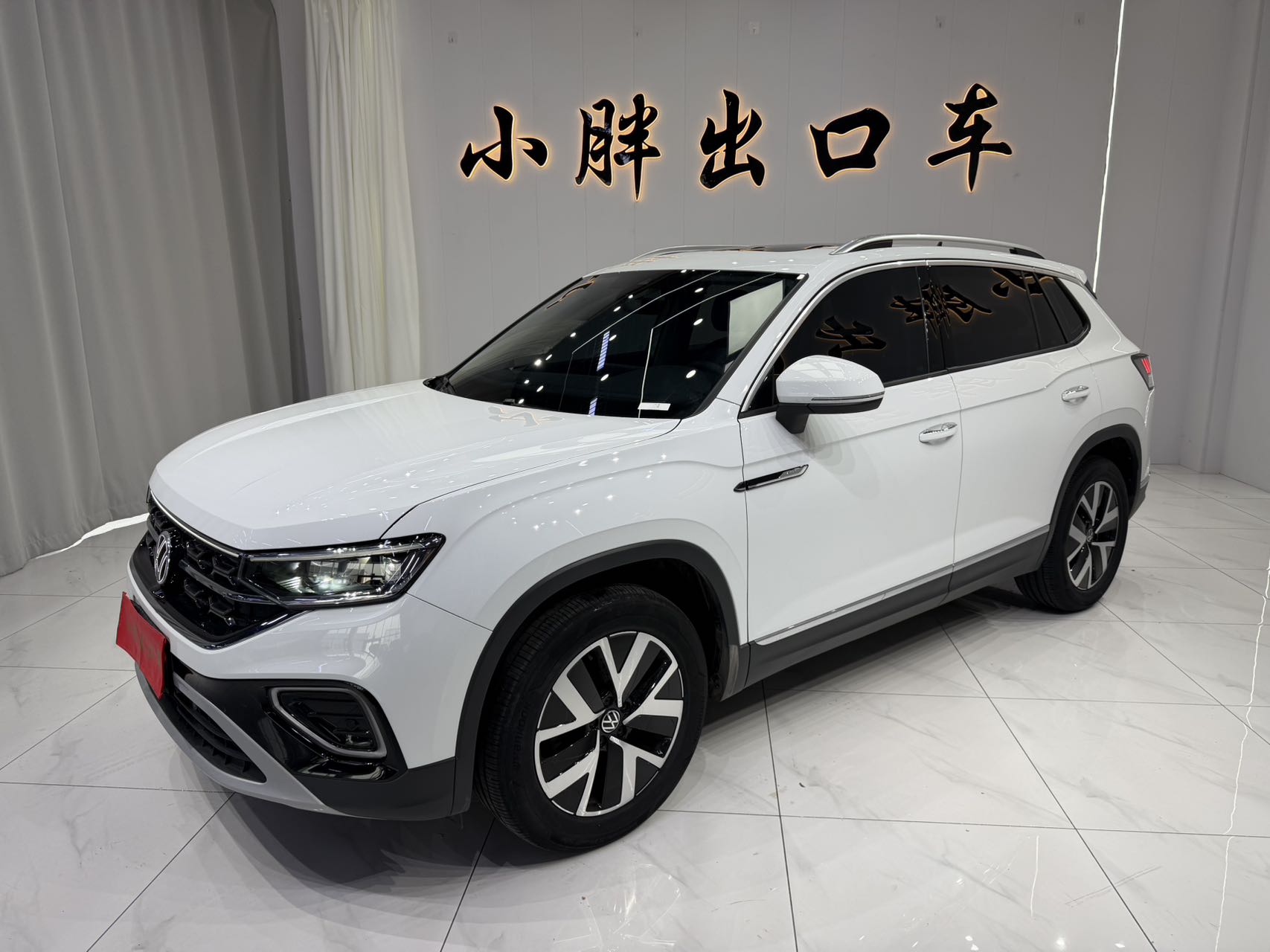 Volkswagen Tayron 2023 года, 280TSI, передний привод, версия Luxury Plus Advanced