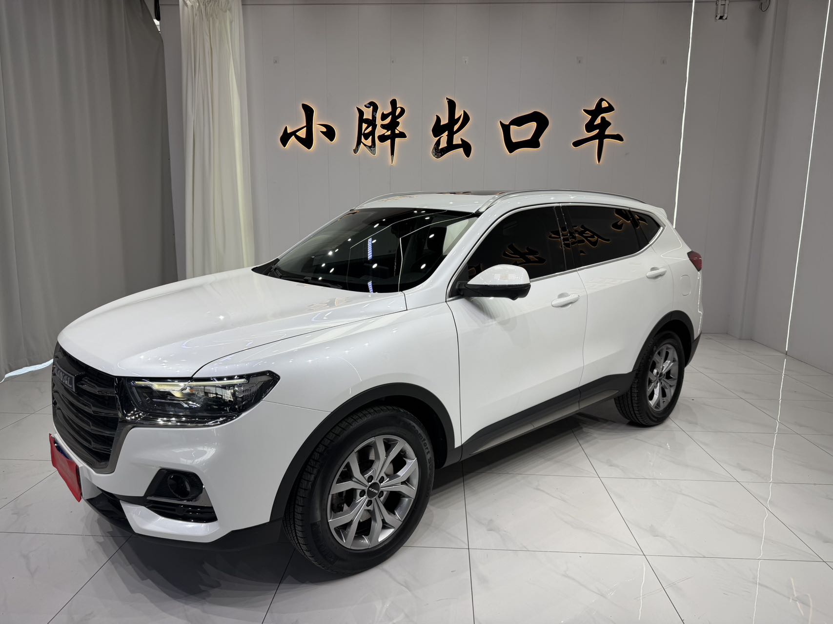 Haval H6 2021, национальная версия 1.5T, автоматическая чемпионская версия