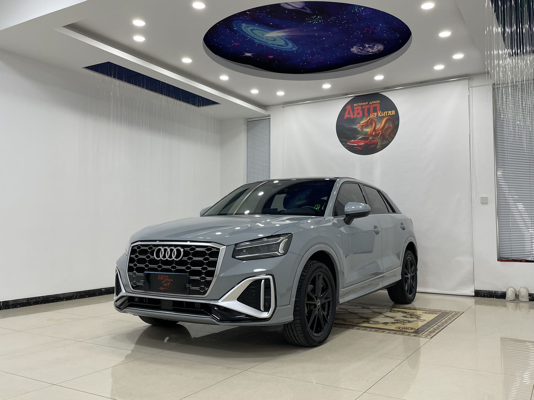 Audi Q2L 2022 35 TFSI Ambition Dynamic